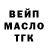 Экстази TESLA Garoz Alexitimia