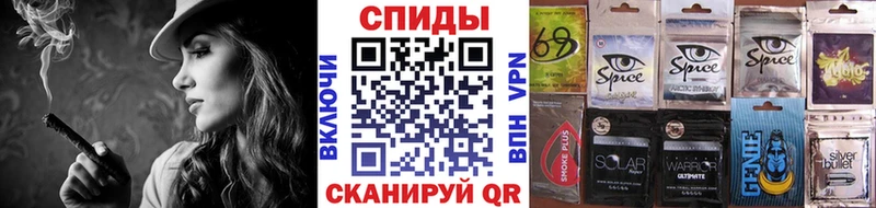 OMG как зайти  Мценск  Бутират оксибутират 