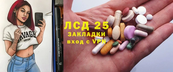 хмурый Володарск