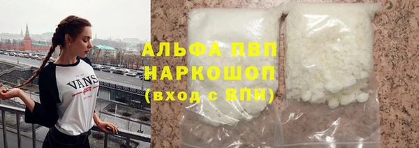 хмурый Володарск