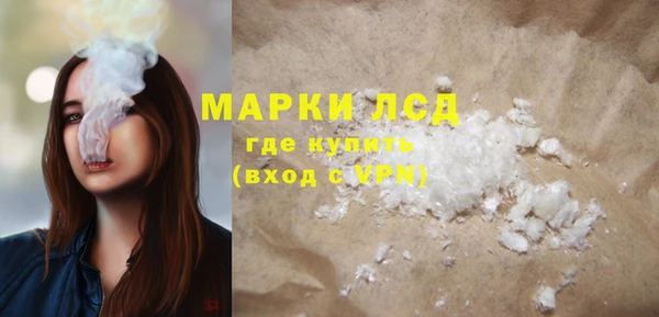 хмурый Володарск