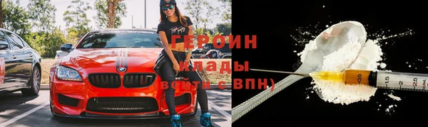 а пвп мука Волосово