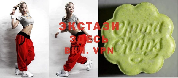 хмурый Володарск