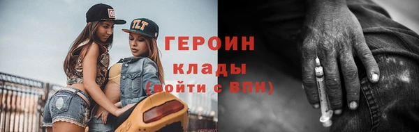 хмурый Володарск