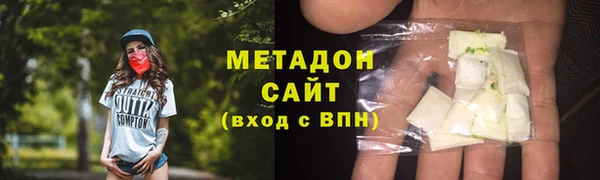тгк Сясьстрой