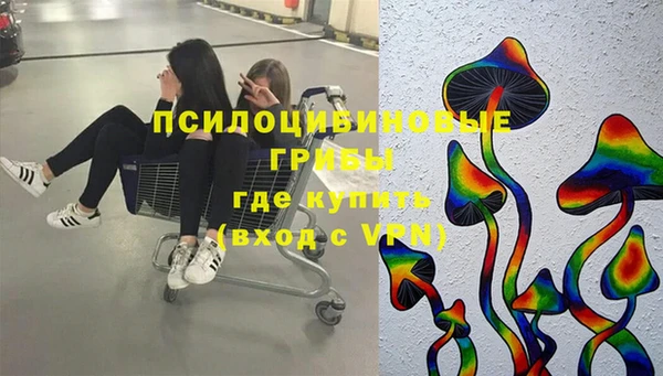 хмурый Володарск