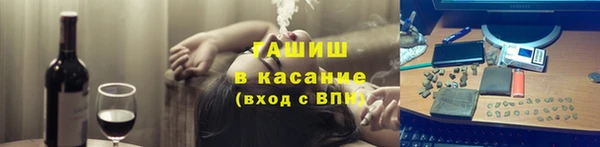 хмурый Володарск