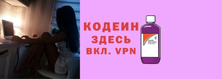 хмурый Володарск