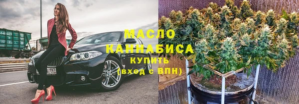 а пвп мука Волосово