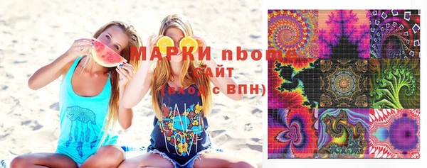 героин Тавда
