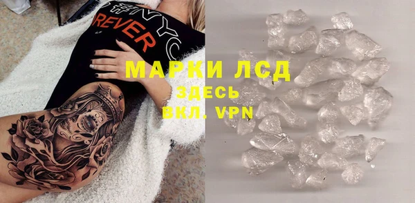 героин Тайга