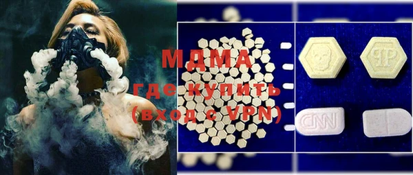 а пвп мука Волосово