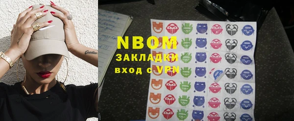 гидропоника Верхнеуральск