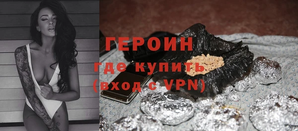 тгк Сясьстрой