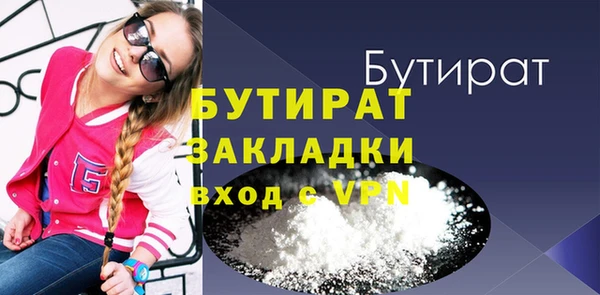 хмурый Володарск