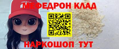 ешки Канаш