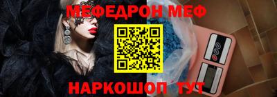 ешки Канаш