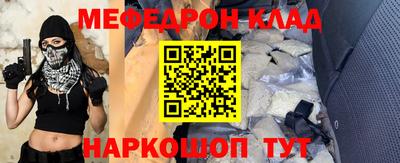 ешки Канаш