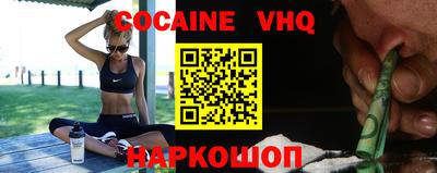 таблы Кандалакша