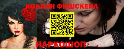 ешки Канаш