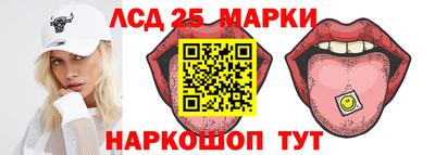 мдма Балаково