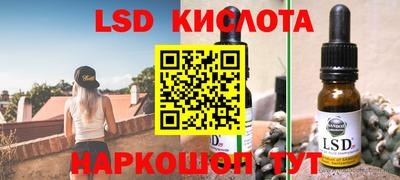 таблы Кандалакша