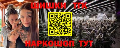 таблы Кандалакша
