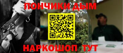ешки Канаш