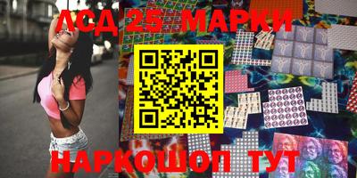 таблы Кандалакша