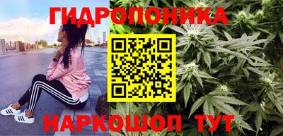 таблы Кандалакша