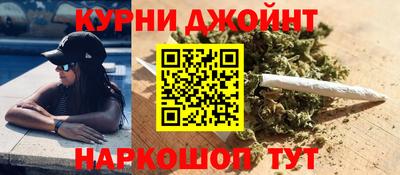ешки Канаш