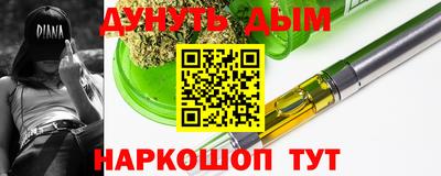 стафф Камышлов