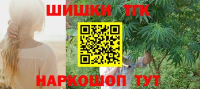 мескалин Балашиха