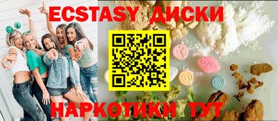 ешки Канаш