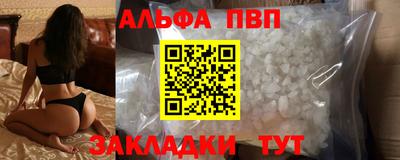 ешки Канаш