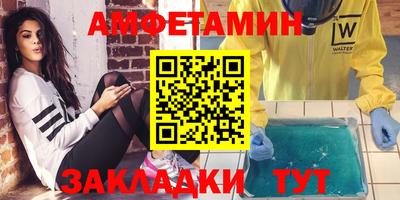 ешки Канаш