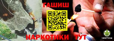 таблы Кандалакша