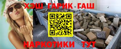 мдма Балаково