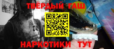 мдма Балаково