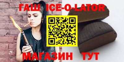 мдма Балаково