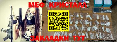 ешки Канаш