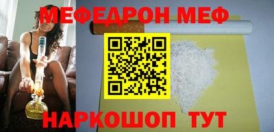 ешки Канаш