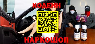 таблы Кандалакша