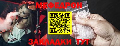 ешки Канаш