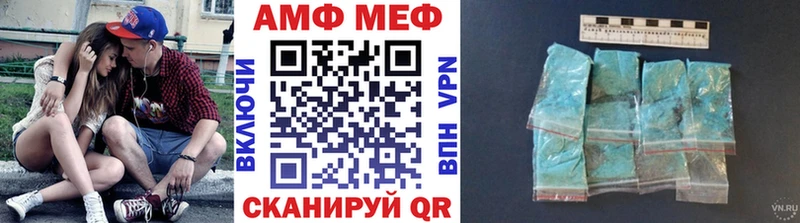 дарнет шоп  Мценск  Метамфетамин Methamphetamine 