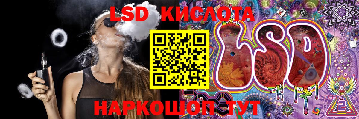 Марки N-bome  Мценск  Марки NBOMe 1500мкг 