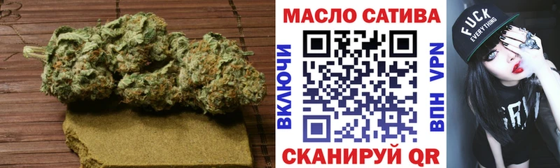 ТГК вейп с тгк  Мценск 